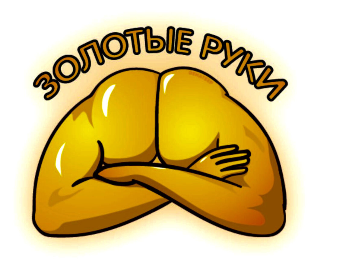 Из источников Яндекс-поисковика. 