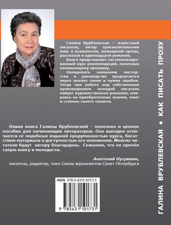 Что делать, если у партнёра не стоит член — Лайфхакер