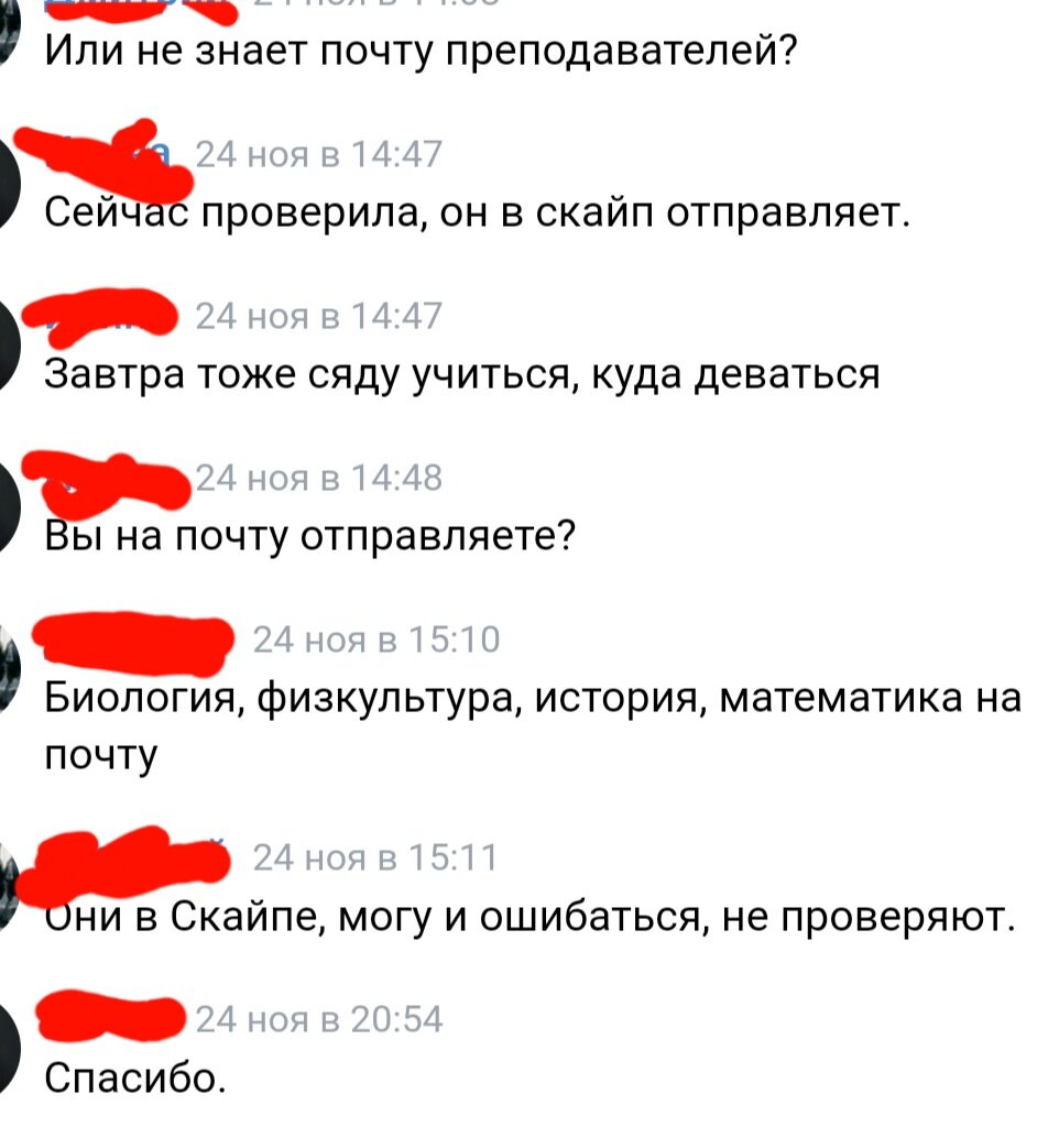 Знакомства Покровка для лёгких отношений с девушками и незамужними женщинами