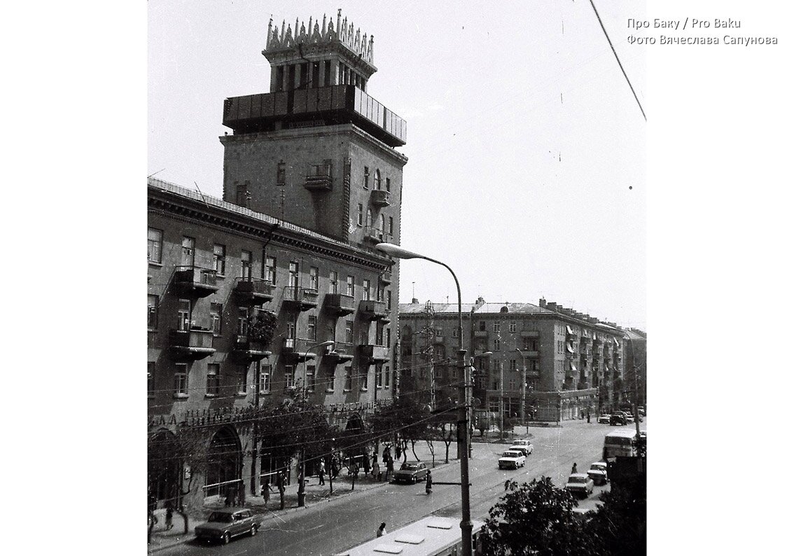 Улица Ага Нейматулла в Баку, 1986 год. Фото Вячеслава Сапунова.