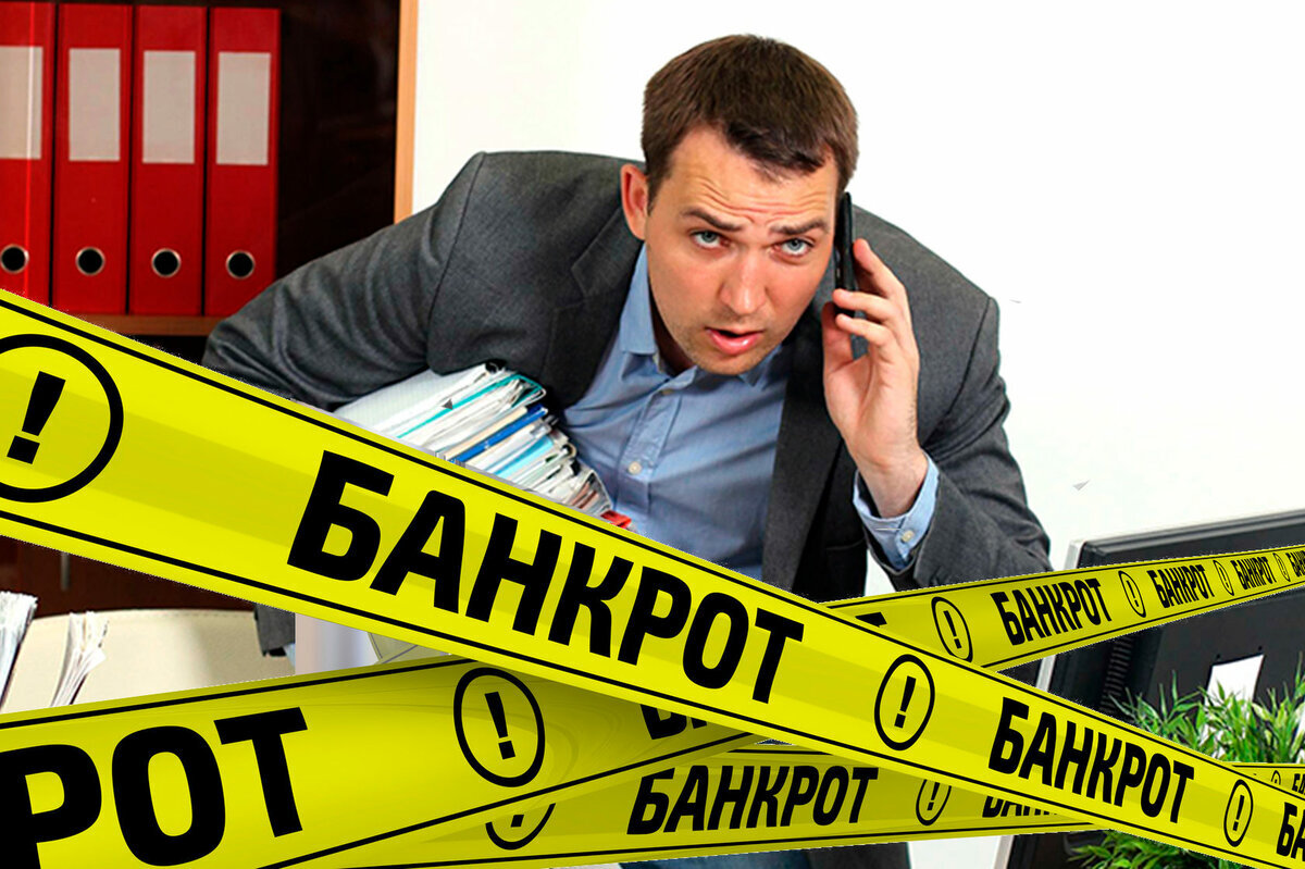 Источник Яндекс картинки.