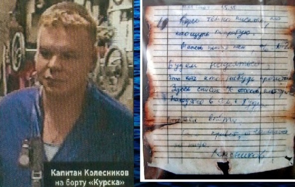 Фото взято из открытых источников