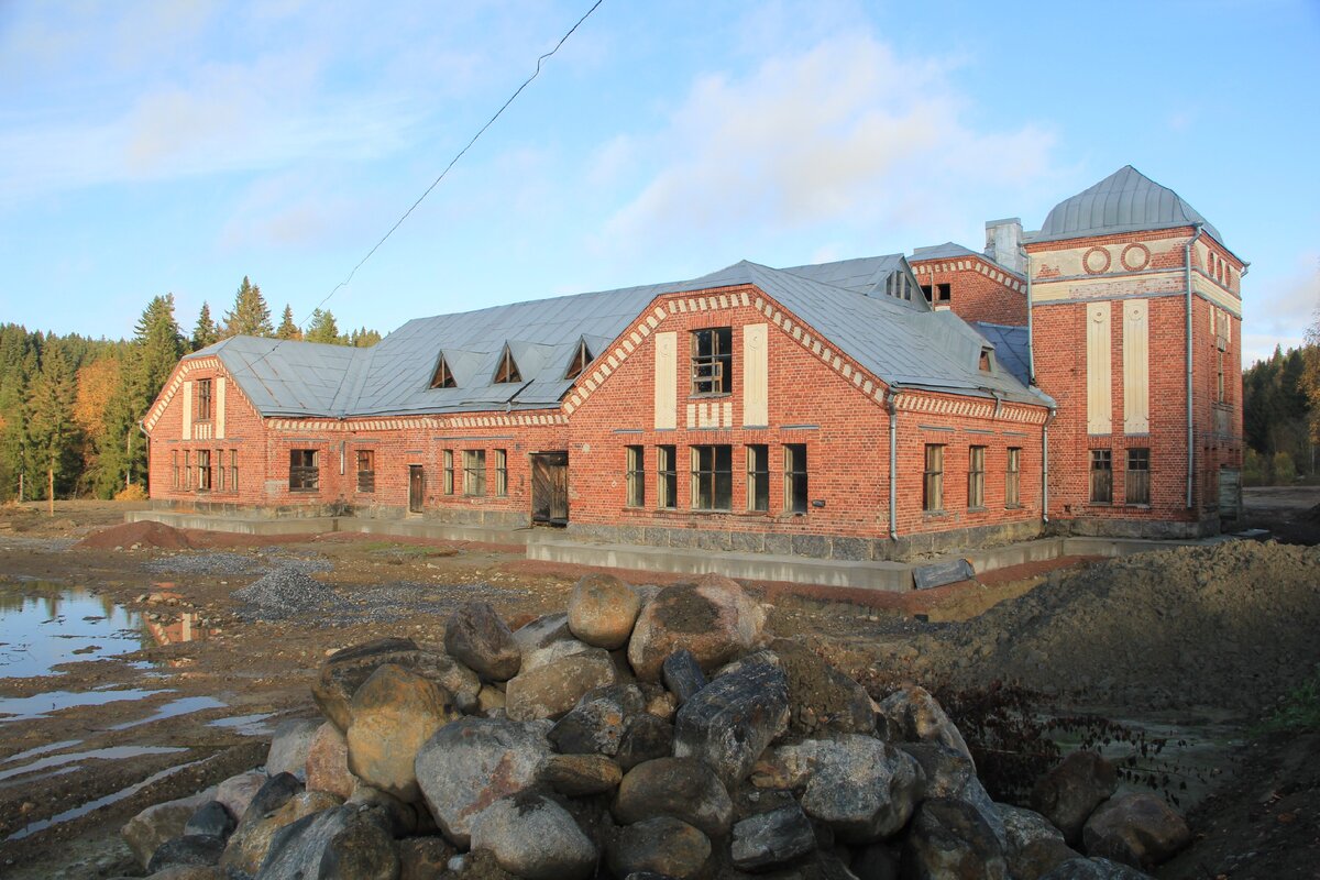 Усадьба Раухала