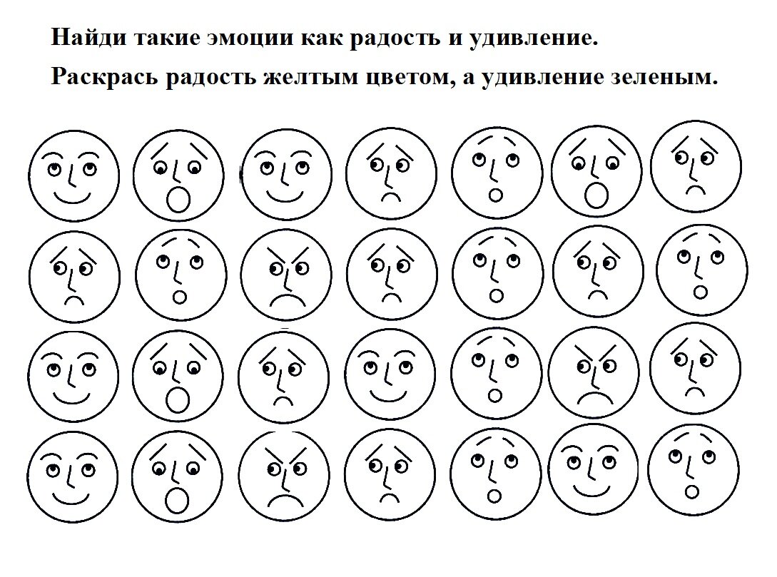 Тесты с картинками для детей