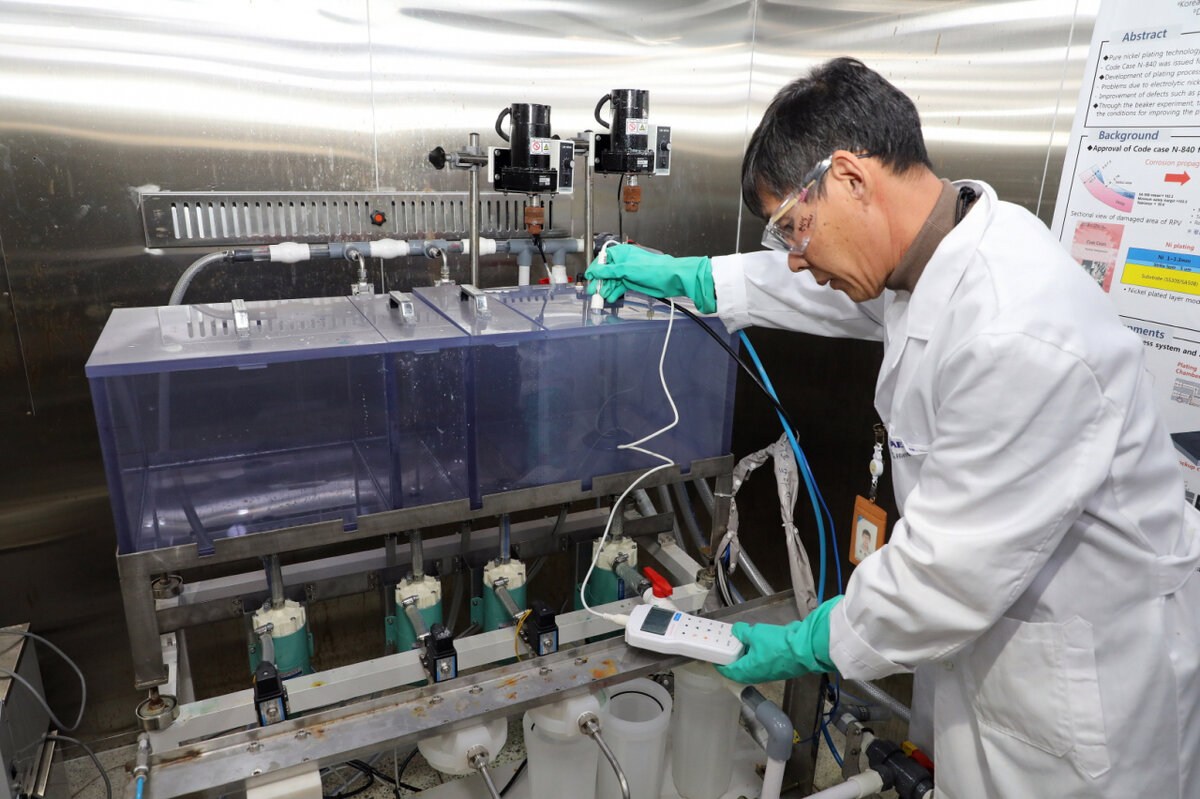 Система  ремонта повреждений оболочки с использованием метода никелирования  [Корейский научно-исследовательский институт атомной энергии]
