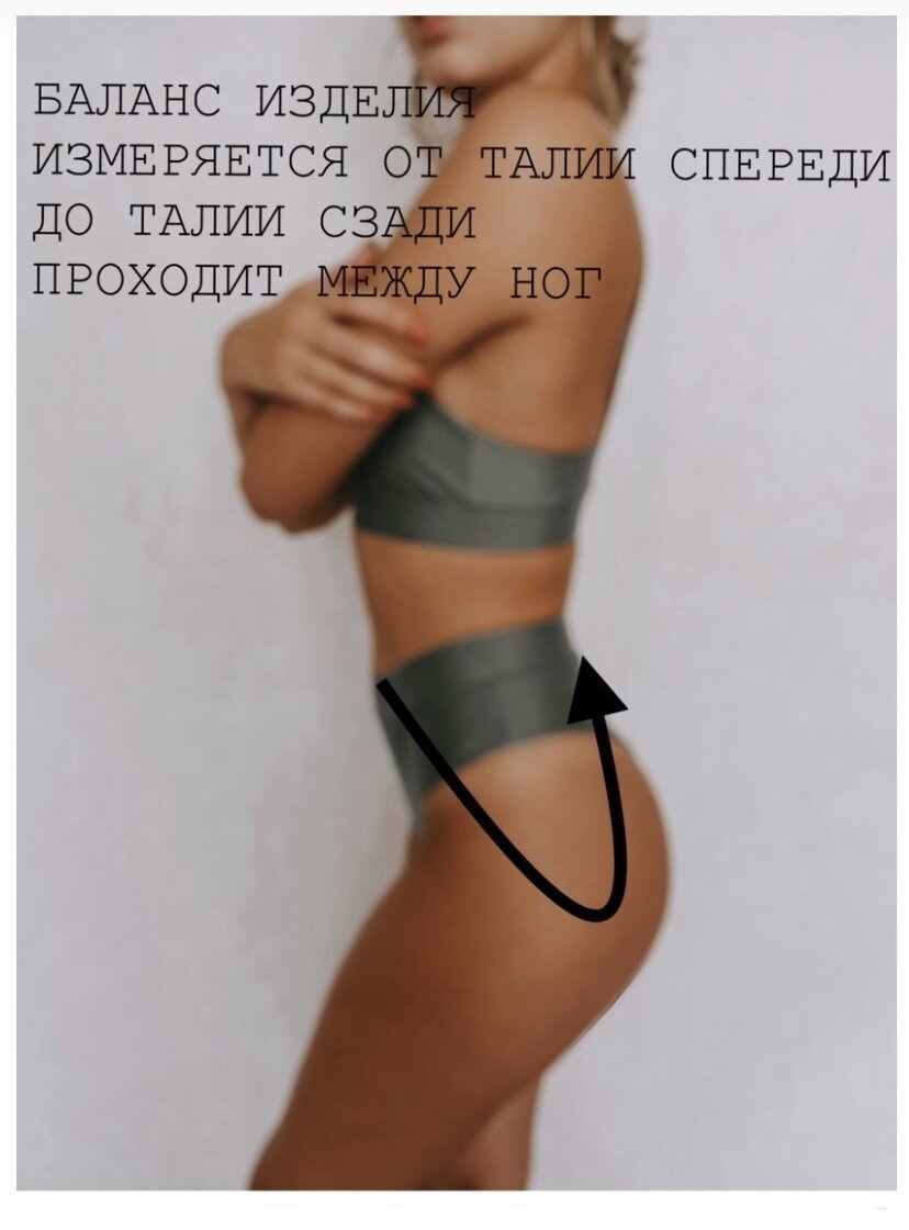 Фото пример