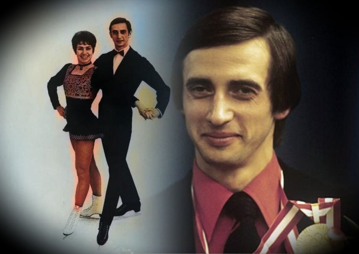 Людмила Пахомова и Александр горшков