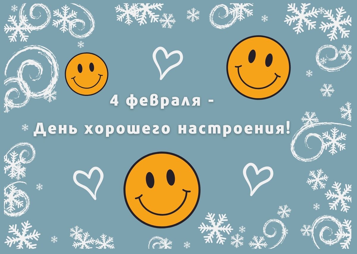 Картинка канала.