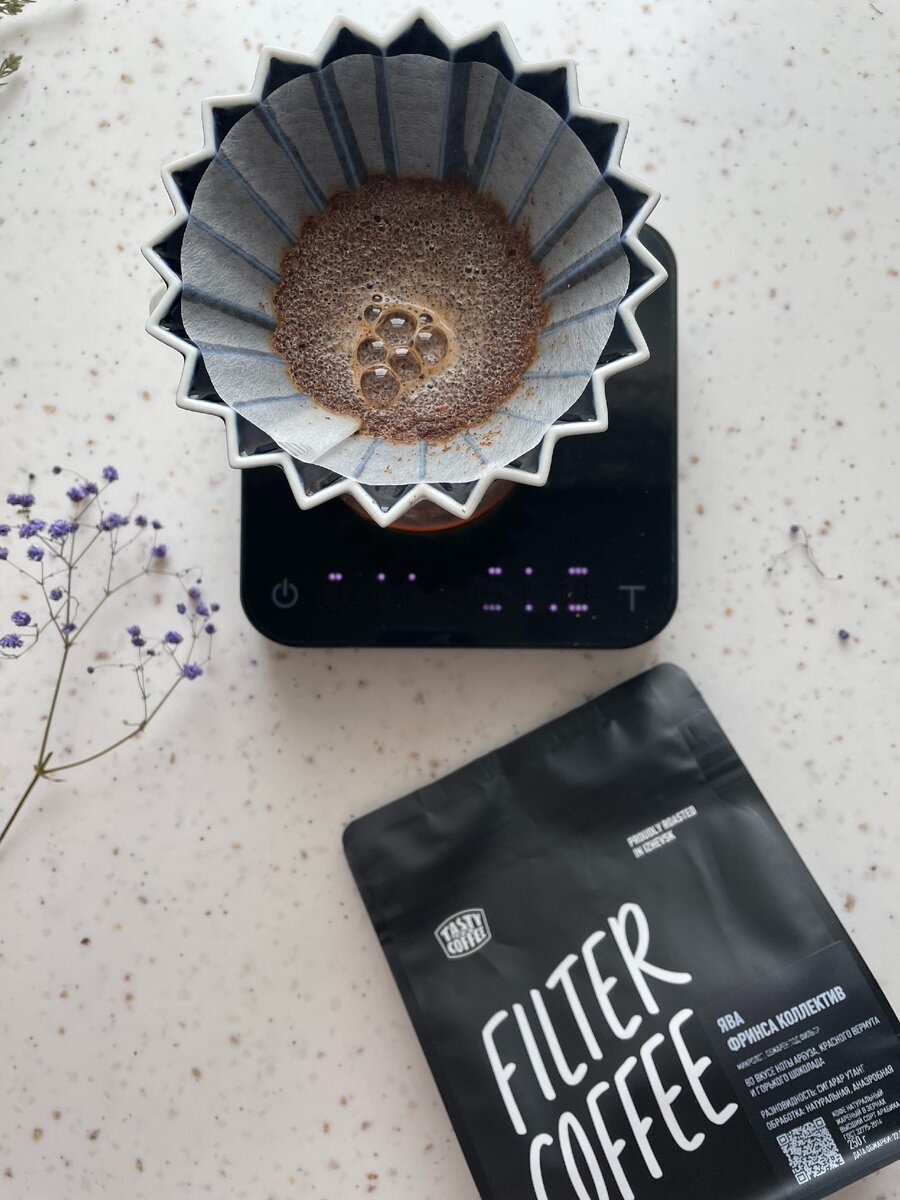 Ява Фринса Кооллектив обжарки Тейсти кофе – любимый рецепт в воронке: 5 равных вливаний каждые 25-30 секунд, крупный помол, температура 90-92 градуса.