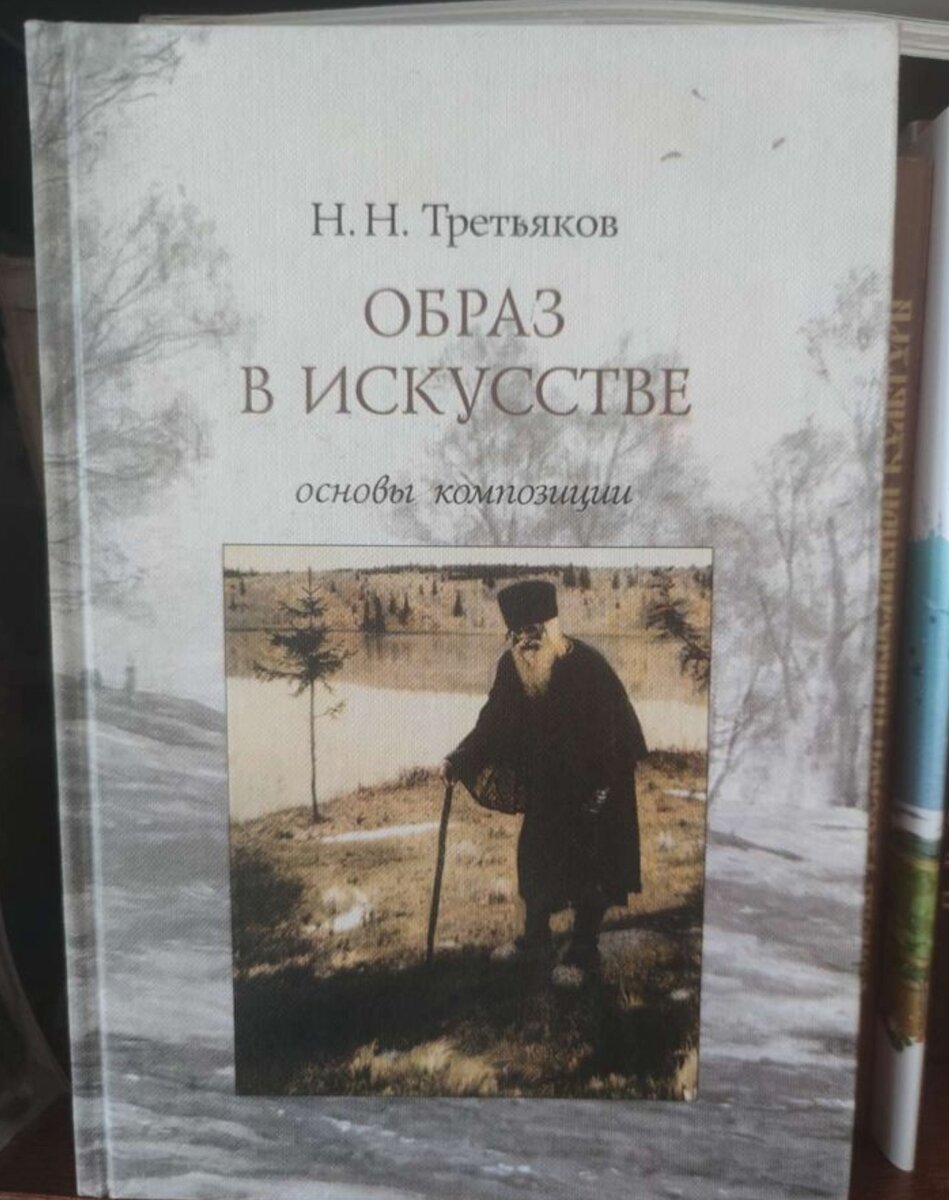 Например, такая книга. Не всякий будет читать.
