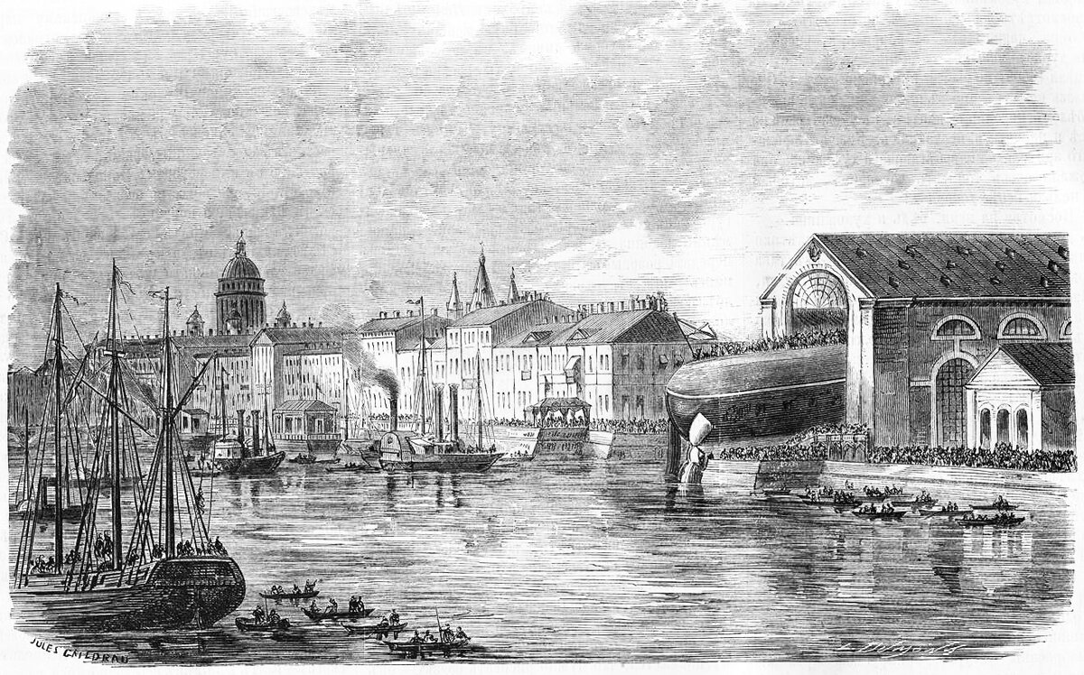 Фрегат "Адмирал". С рисунка Н. А. Богданова.