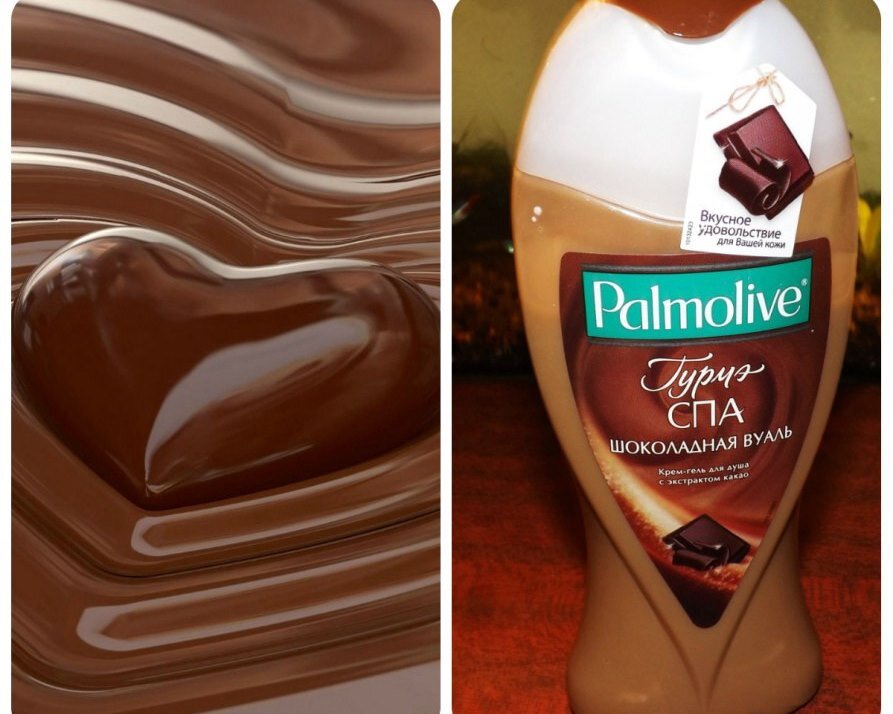 Стоимость 176 рублей за 250 мл