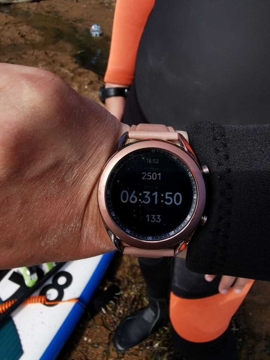 Все руки в соли