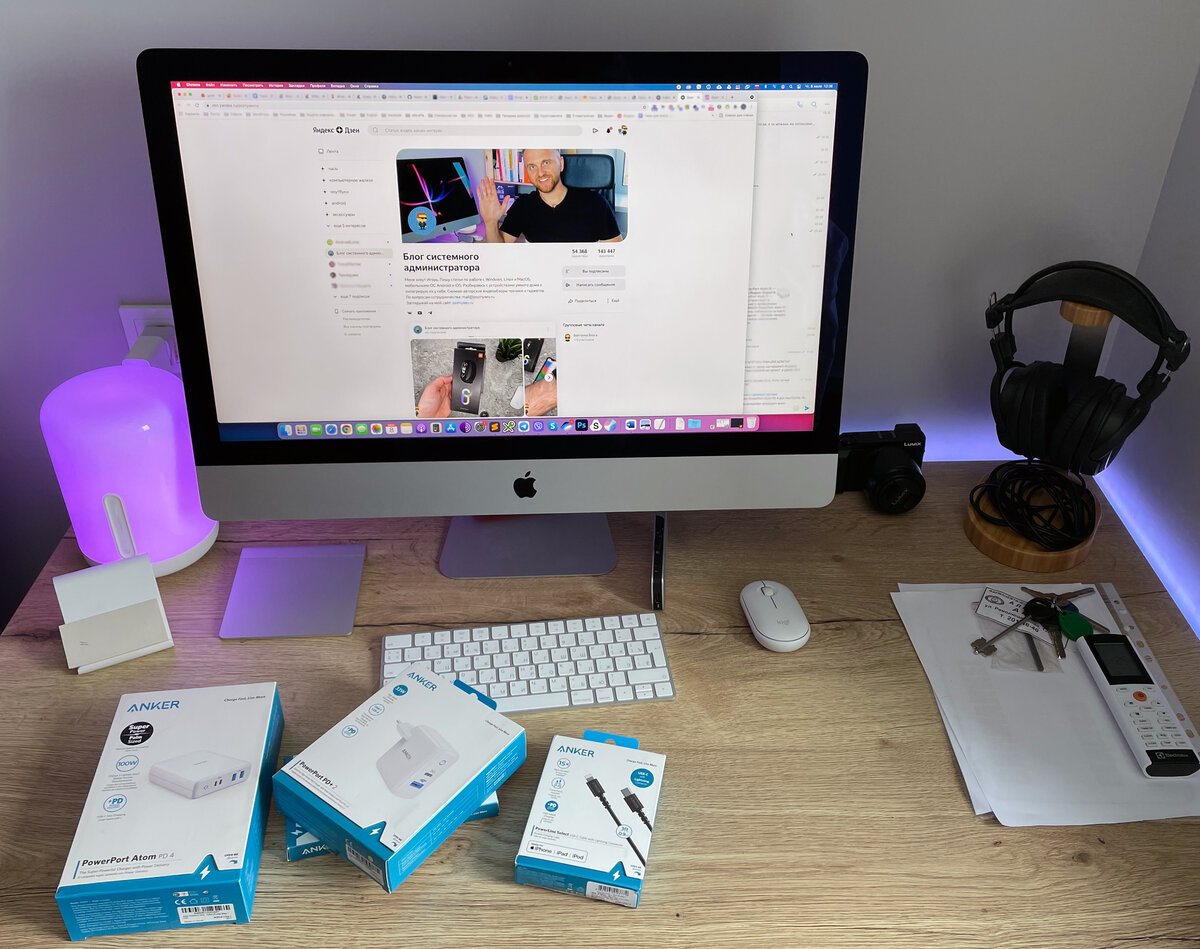 Строго соблюдаю 7 правил организации рабочего места