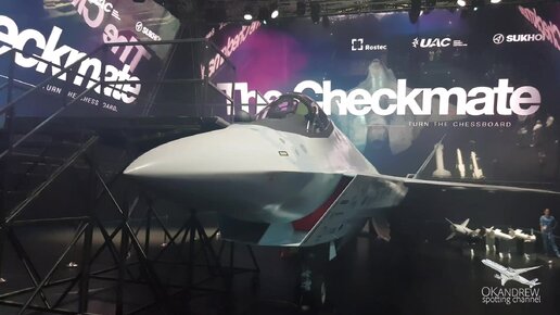 Тот самый. Новейший Су-75 Истребитель 5-го поколения. Checkmate. МАКС-2021