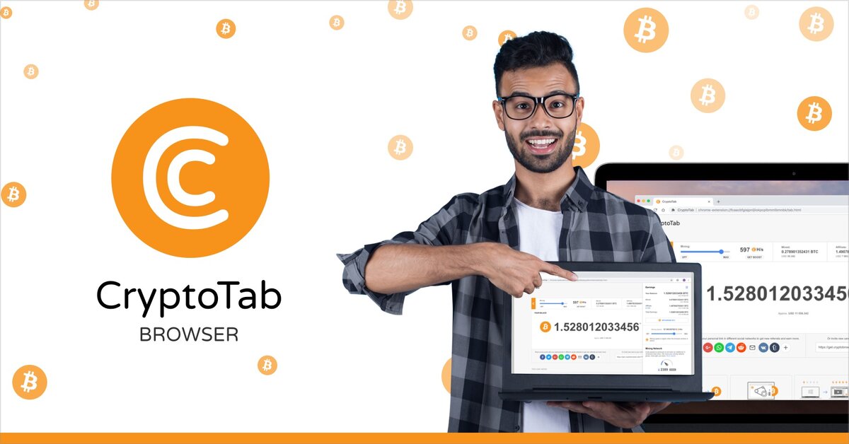 Начинай зарабатывать при посещении интернет страниц