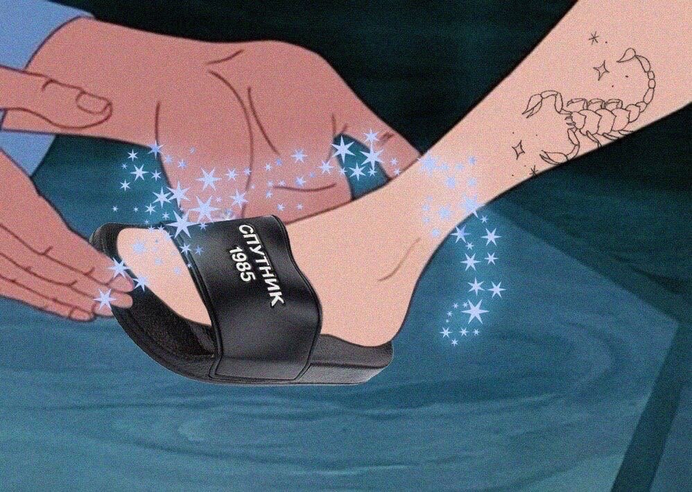 лого фирмы.