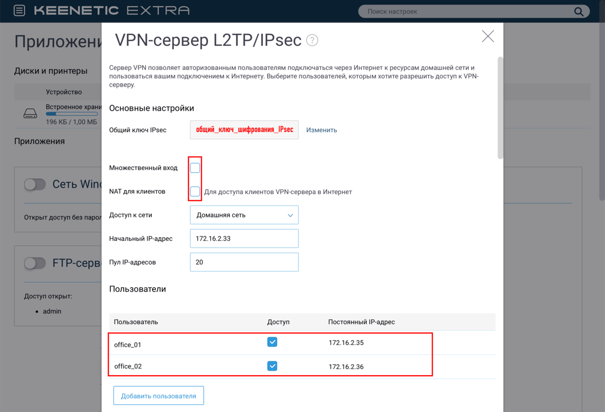 Неудобная правда о роутерах MikroTik. Почему я больше никому не рекомендую  их домой | mdex-nn.ru | Дзен