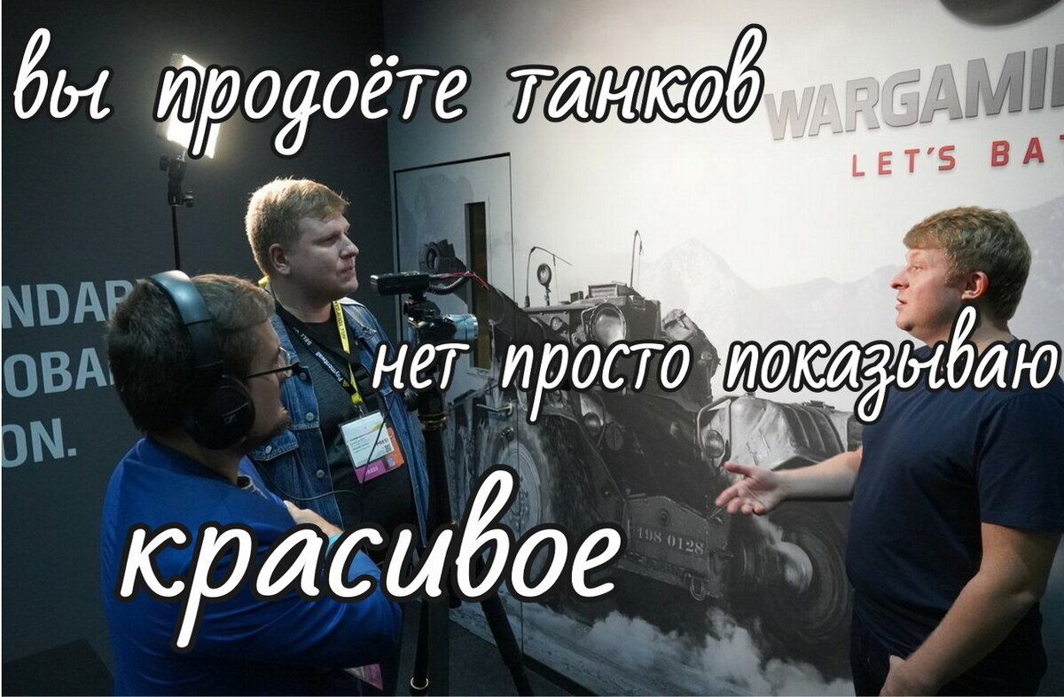 Приколы нашего рандома 35 | World of Tanks | | Нейро NEWS | Дзен