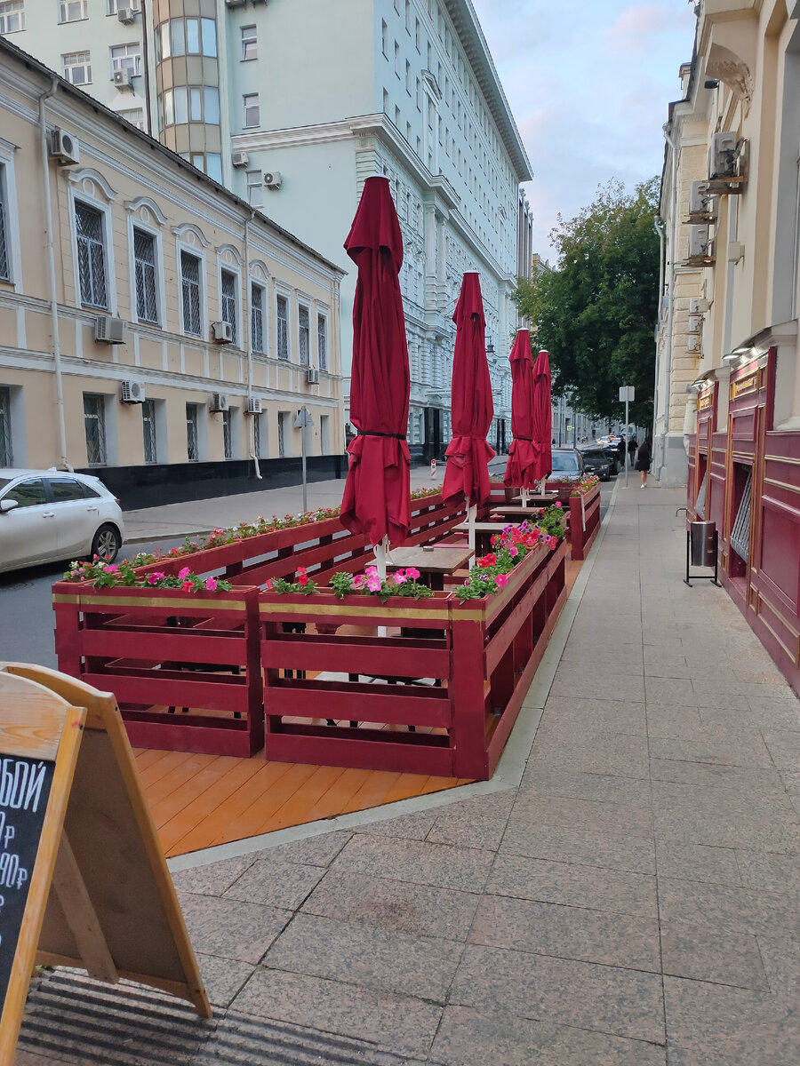 Парклет в Никитском переулке, Москва. Фото автора - Артюхов Д.