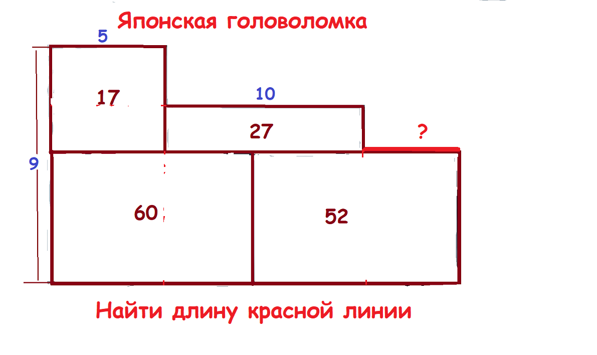 Т_М