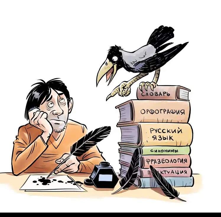 Фото с интернета.