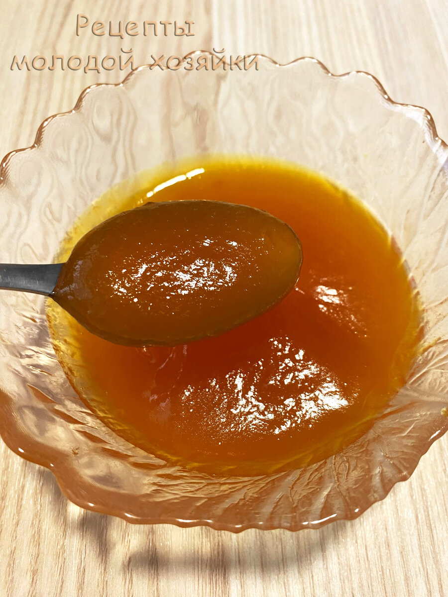 Тыквенный джем "А Вы пробовали?", сезонный рецепт