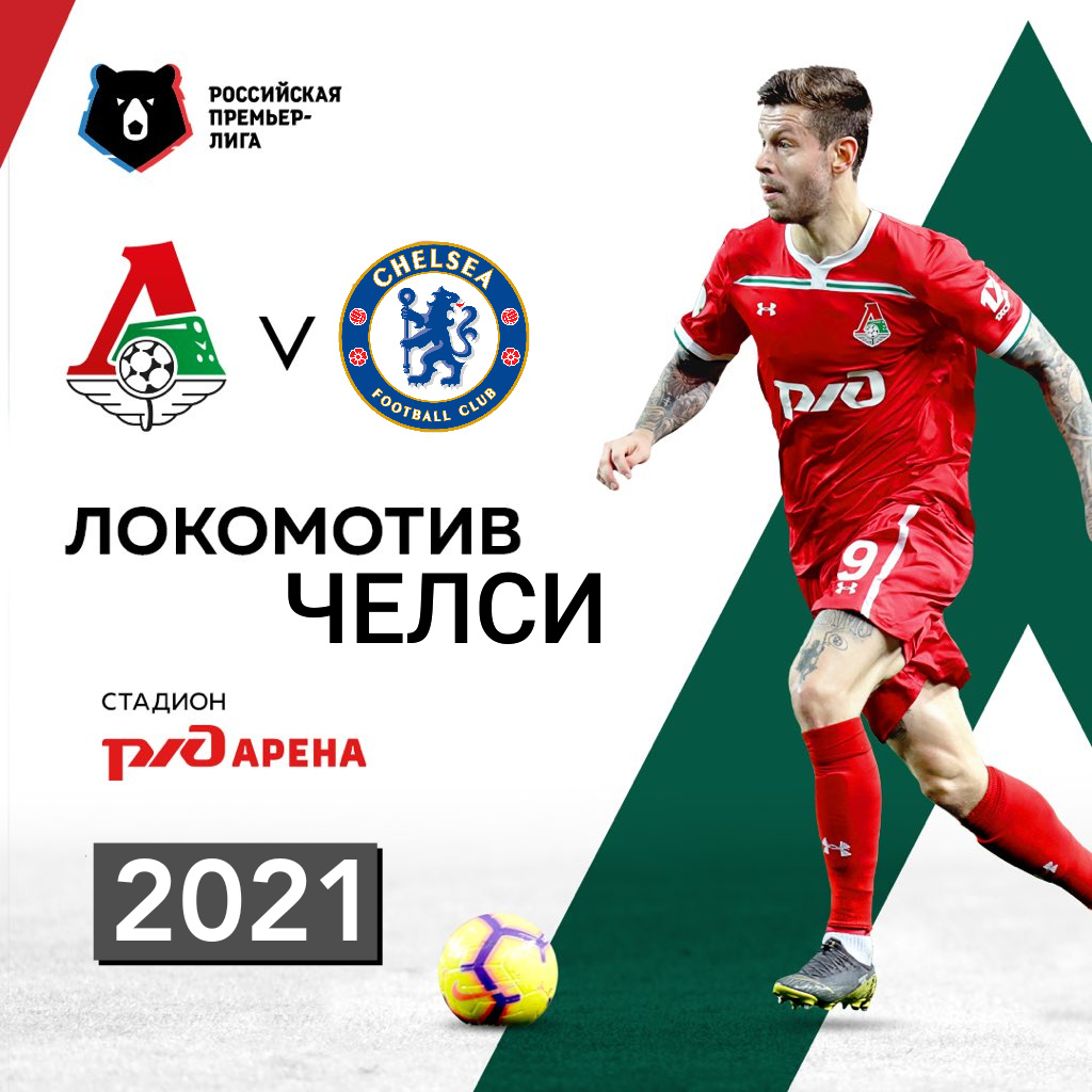 Фото: Дмитрий Сергеев