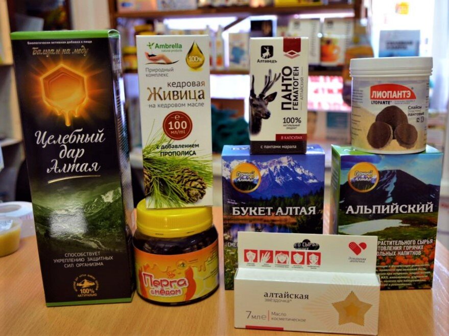 что привезти с алтая. сувениры алтая. горный алтай подарочный набор. алтайские сувениры белокуриха. что привезти из алтая.