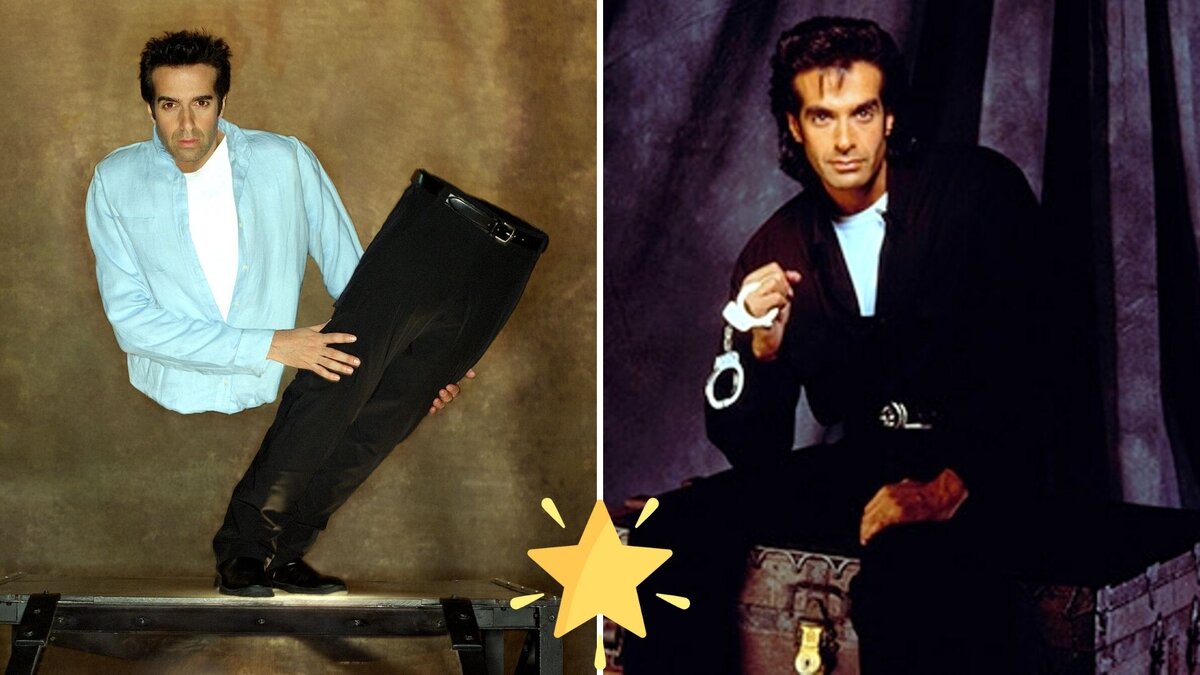 Дэвид Копперфильд