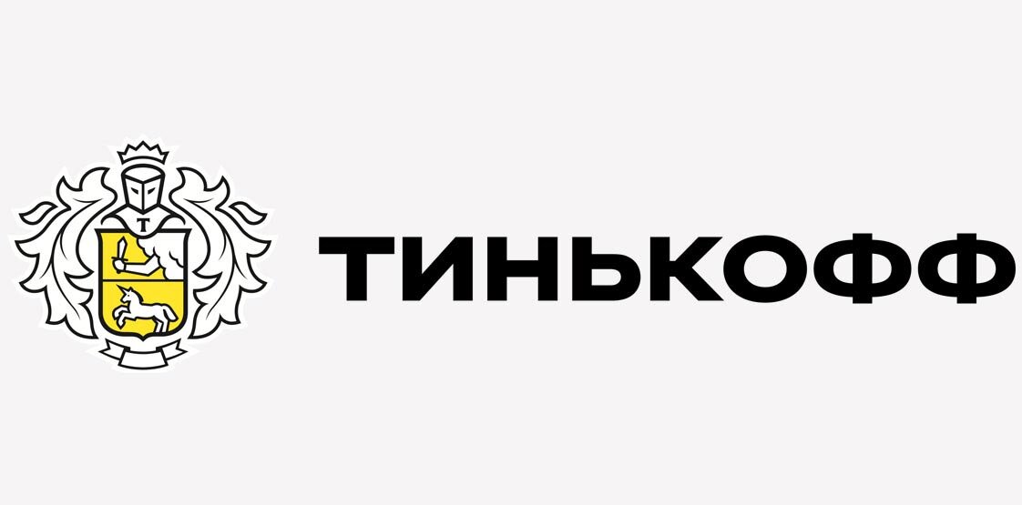 Тинькофф курьер