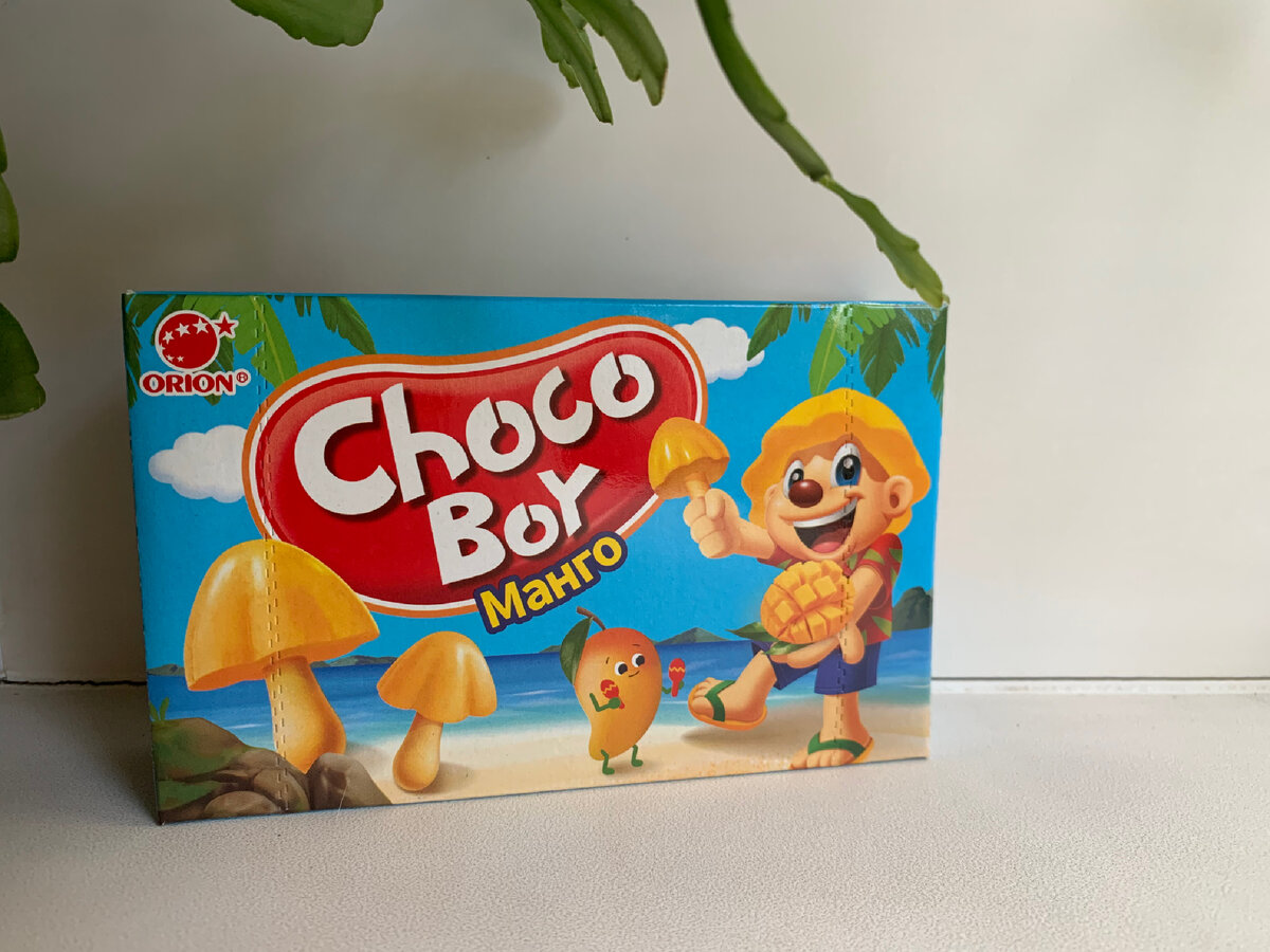 Choco boy черная смородина