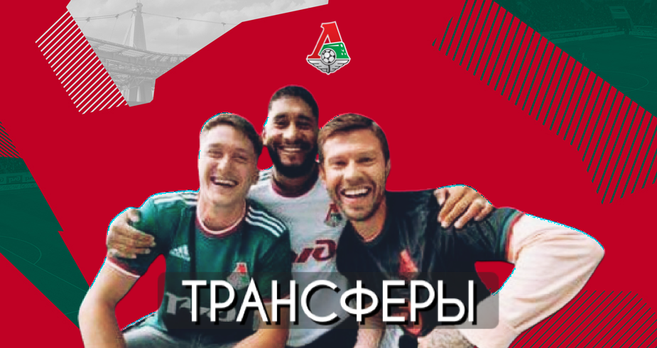 Фото: Дмитрий Сергеев