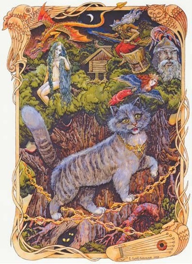 Иллюстрация Виктора Королькова