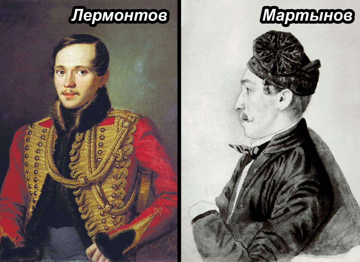 7 интересных фактов из жизни М.Ю. Лермонтова Истории писателей Дзен