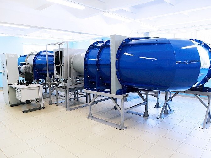 Аэродинамическая труба