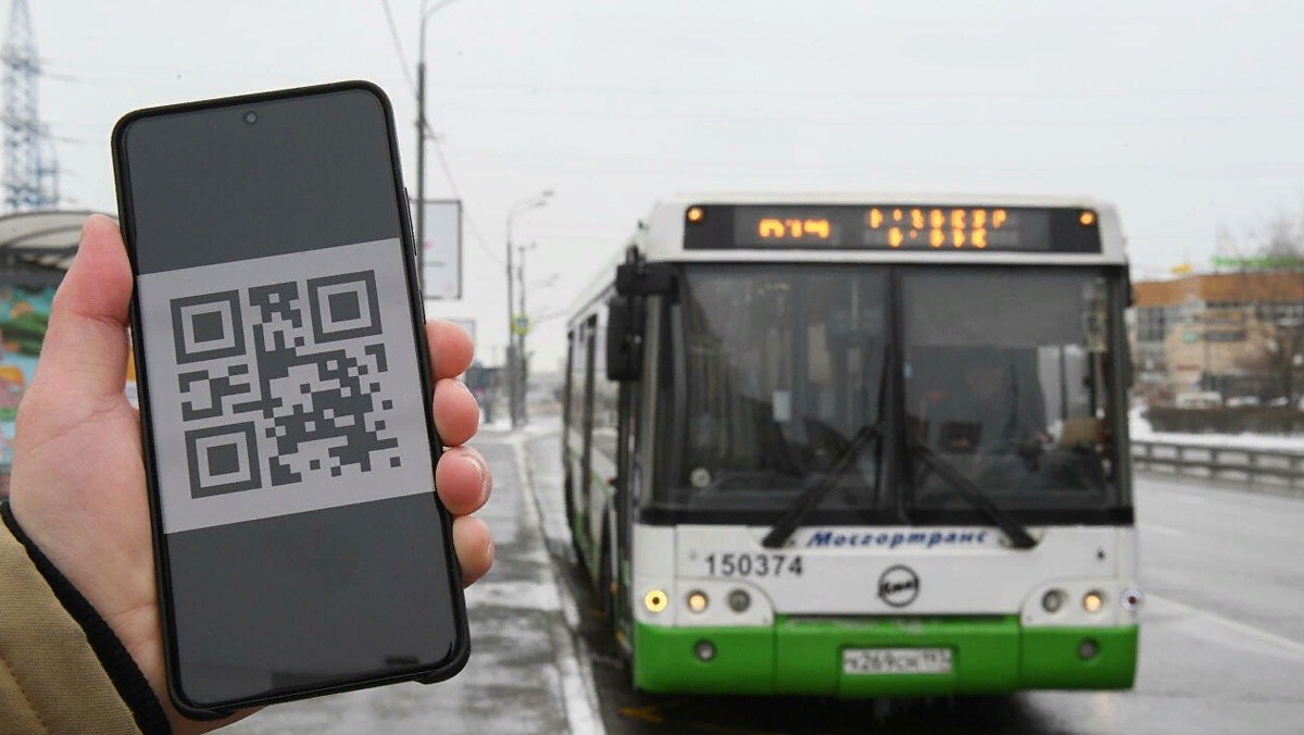 Законопроект о введении QR-кодов на транспорте снят с рассмотрения! Но остается открытым вопрос о принятии проекта о QR-кодах в общественных местах.