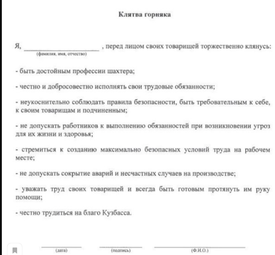 Концертная программа «Протяни руку дружбы» к Международному дню слепых