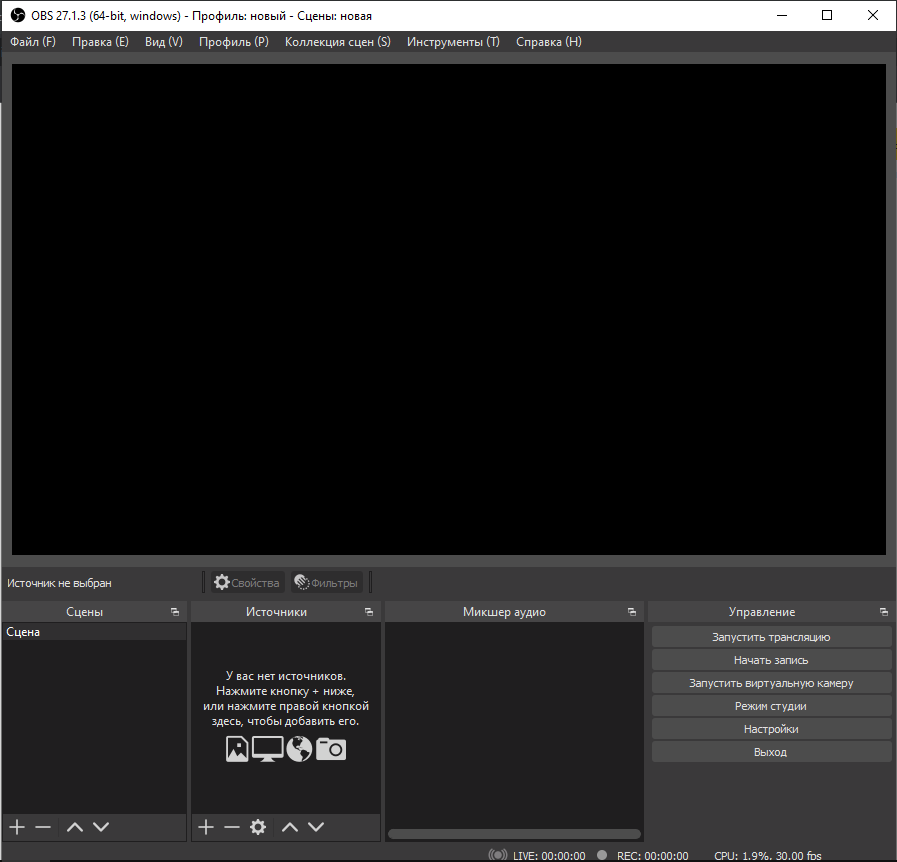 Здесь творится волшебство