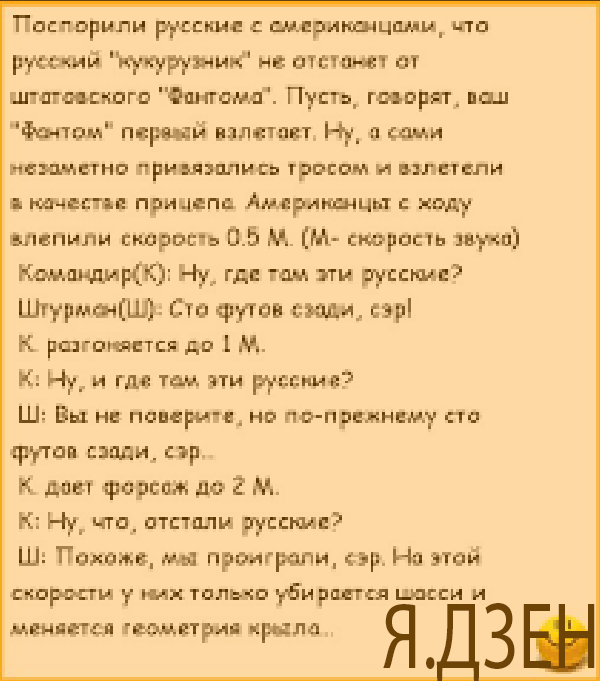 Европа Плюс слушать онлайн бесплатно прямой эфир в хорошем качестве | Радио №1 в России