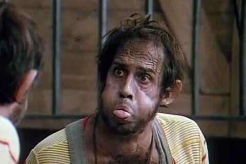 Бинго-Бонго, 1982 г.