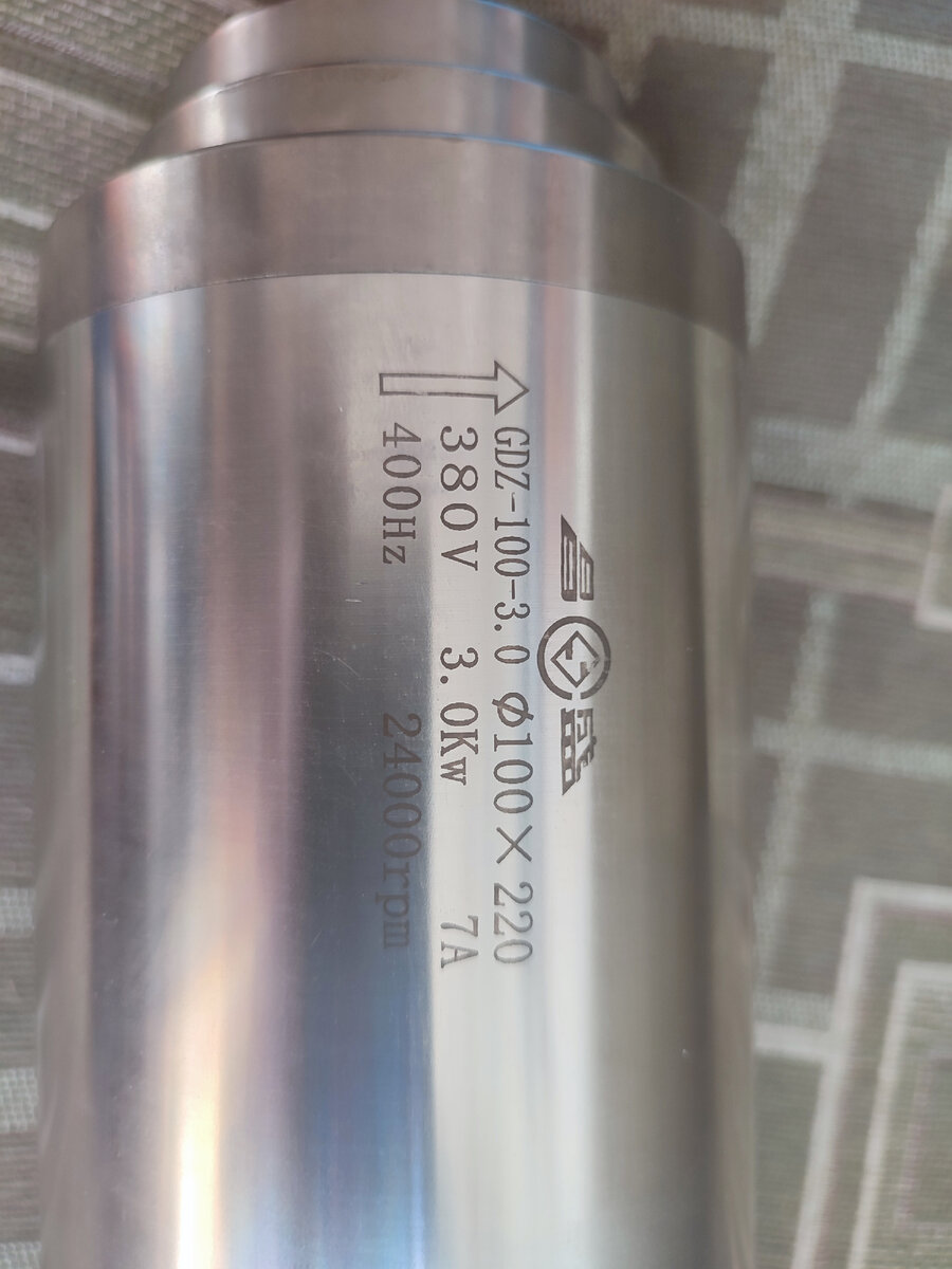 Китайский, на 3 кВт, частота вращения до 24000 оборотов в минуту