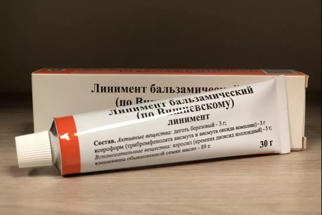 Мазь Вишневского издавна широко пользовалась спросом у граждан постсоветского пространства, которые использовали ее для лечения ран, кожаных язв и нагноение.