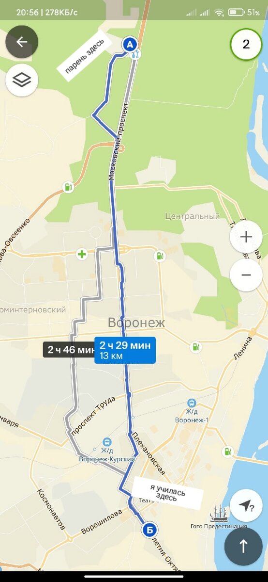 -2