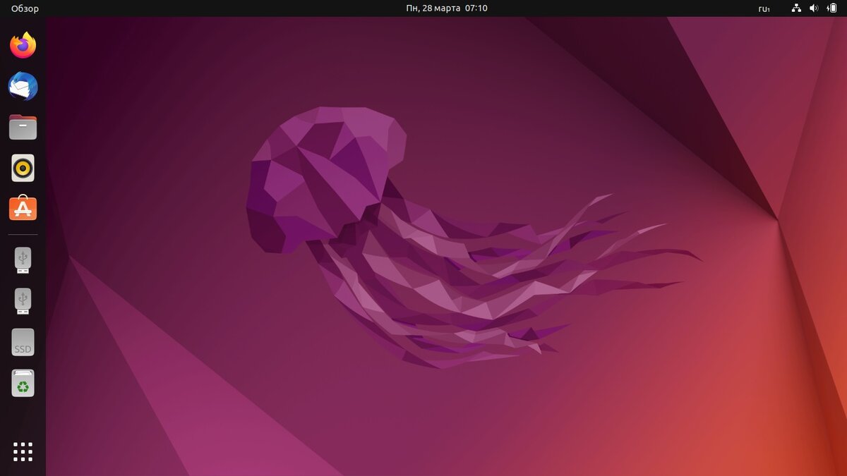 Внешний вид Ubuntu 22.04 из коробки!