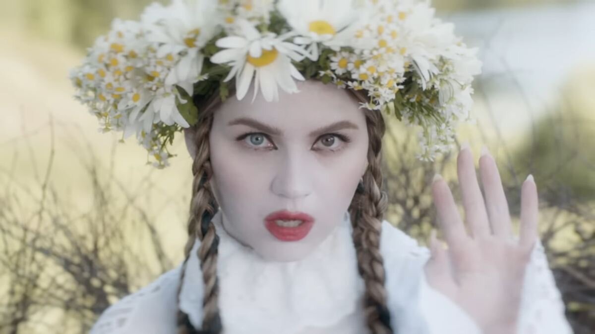 IC3PEAK - Kiss Of Death