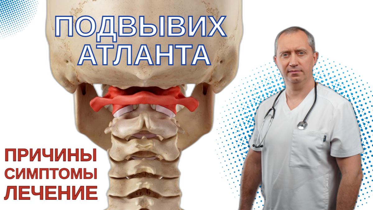 Как лечить подвывих голеностопа. Вывих голеностопа: лечение, что делать, симптомы Травми гомілкостопу Болит Голеностопный Сустав С Внутренней Стороны — Buy-artox.ru