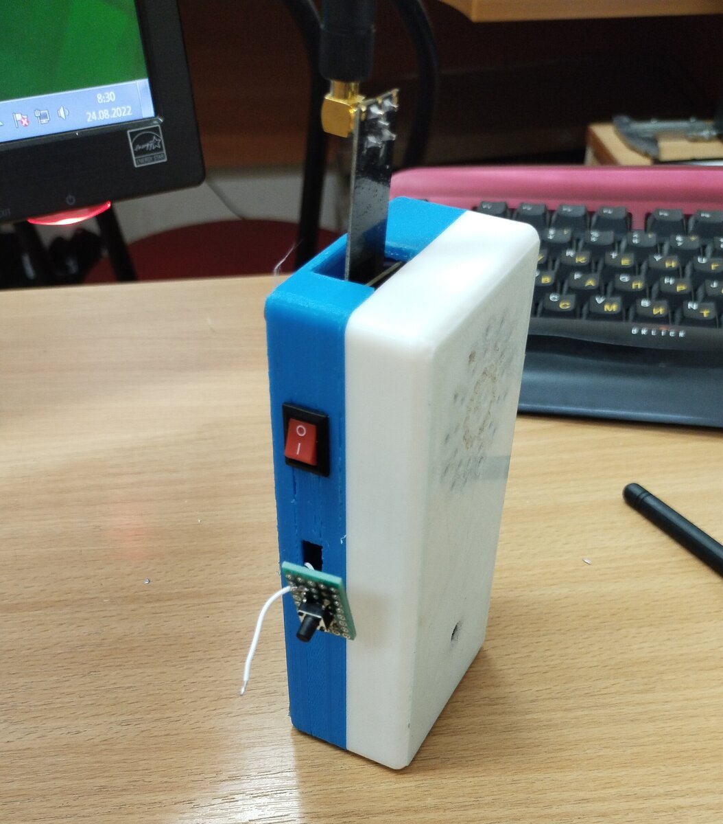 Кнопка включения и приема-передачи