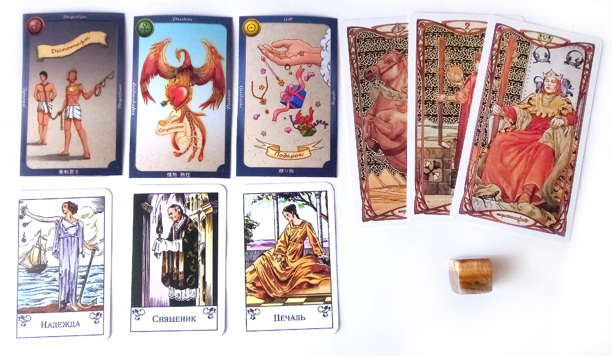 Первый вариант