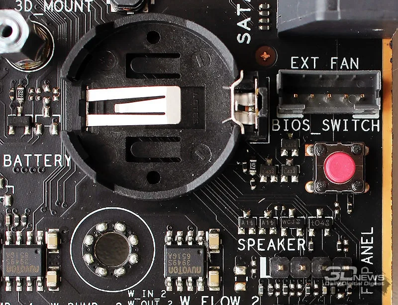 Разъем sys fan. Разъем cha fan 3. Cpu fan 4 pin разъем материнская плата. 4 pin разъем на материнской плате для кулера. Sys fan 1 на материнке для чего.